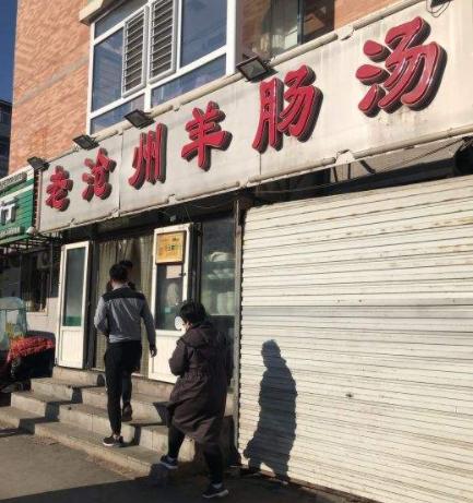LED显示屏厂家 第322页