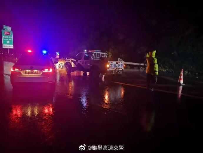 雅西高速最新路况报告更新，今日实时路况信息速递