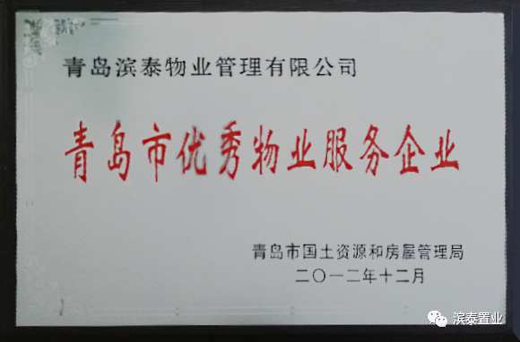 莱西最新招聘信息港，价值及其影响探讨