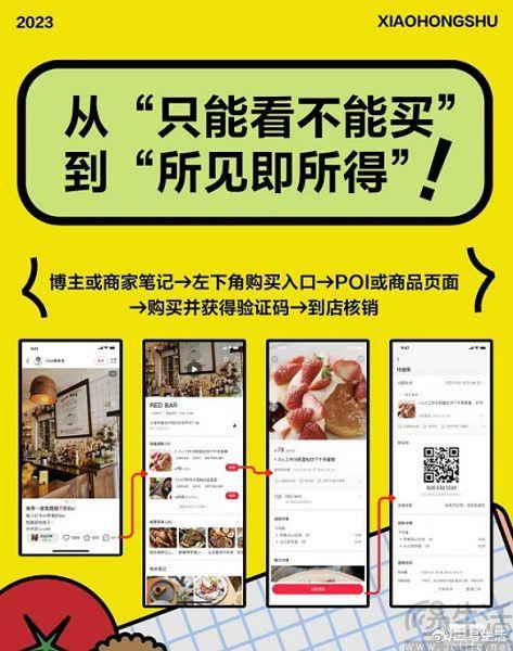 最新的跑狗图,小红书推荐最新跑狗图，带你领略速度与激情的魅力！