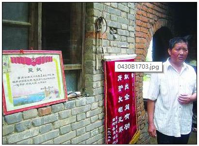 河南废铜价格最新动态，行情速递