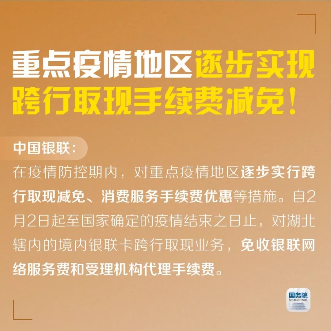 兰州疫情最新政策解读与分析