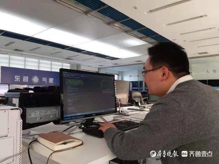 东营天气预报更新，最新气象信息汇总🌦️
