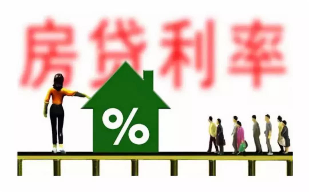 科技重塑金融，武汉市房贷最新利率引领未来生活新篇章
