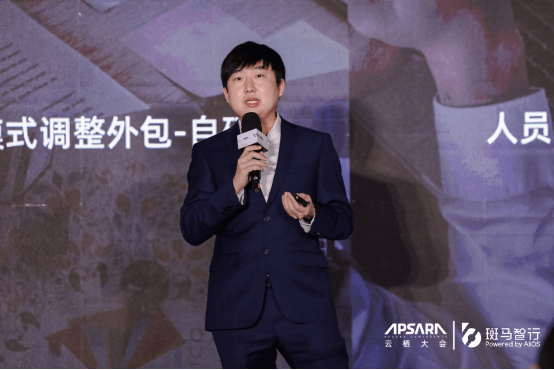 廖昌永科技新品引领智能生活新纪元，最新消息揭秘！