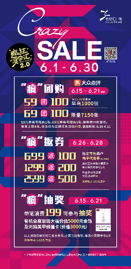 商丘LED显示屏维修 第305页