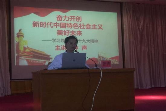 三亚最新新闻头条,学习变革的力量,自信成就感的旅程