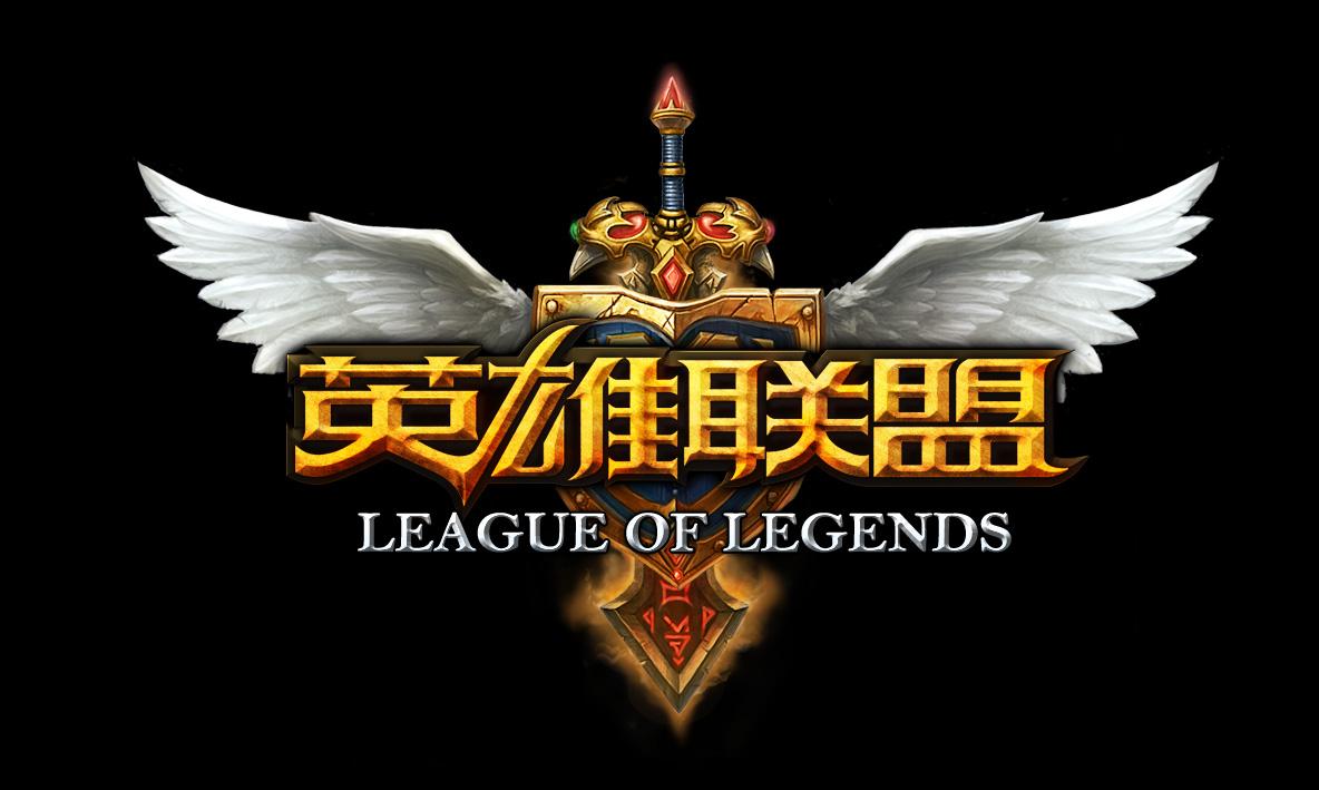 lol最新维护,LOL最新维护，小巷深处的游戏天堂与隐藏的美食探索