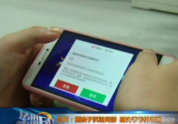 最新测试网游详解，步骤指南与体验攻略