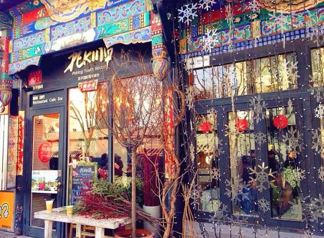 最新狐狸价格及小巷秘密特色小店探秘