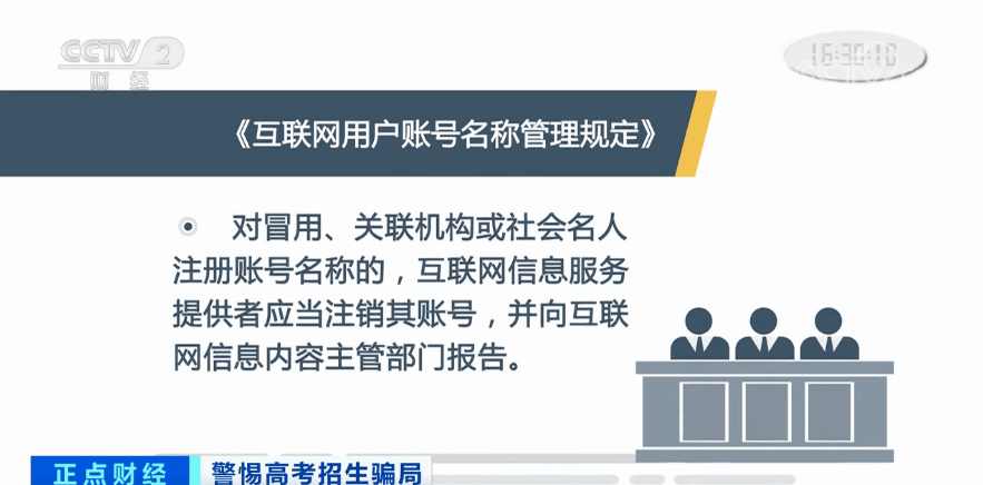 关于远离色情内容，寻求合法娱乐的建议