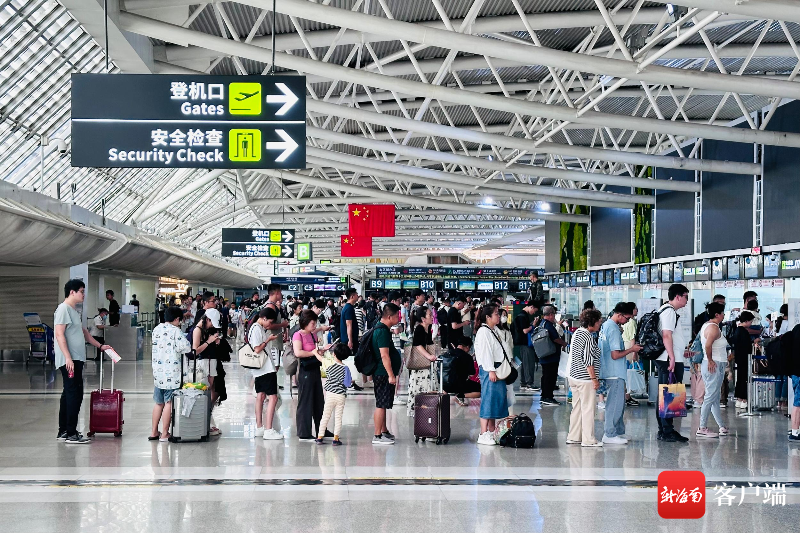 简阳机场最新动态，科技巨头重塑航空体验