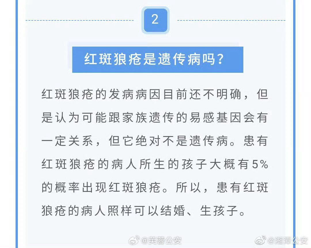 贞硕商显智能科技 第307页
