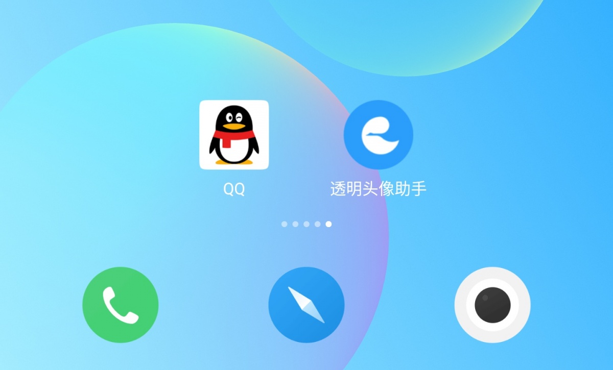 QQ手机最新版官方下载，初学者与进阶用户指南