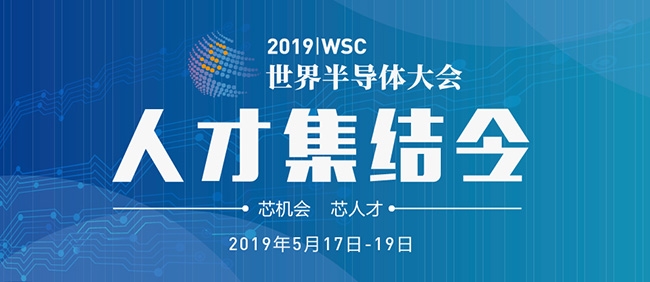 东阳人才网最新招聘，职场黄金机会等你来探
