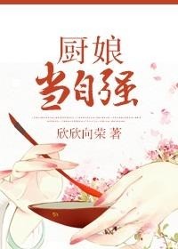 时代之光与文学新纪元，欣欣向荣最新小说力作