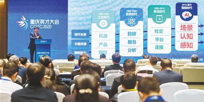 都昌招聘网最新招聘,时代脉搏与人才交响汇聚点