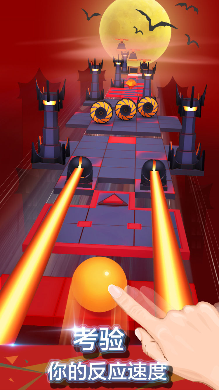 滚动的天空破解版真相与挑战,游戏背后的秘密与最新动态揭秘