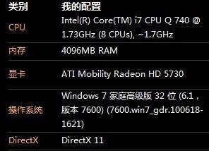 最新3D大型网络游戏的发展及其深远影响，观点论述与趋势分析