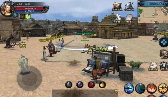 单职业传奇最新版本的独特魅力与全新体验