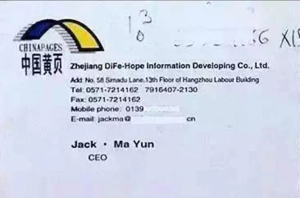 时代变迁中的通信使者,最新信封亮相!