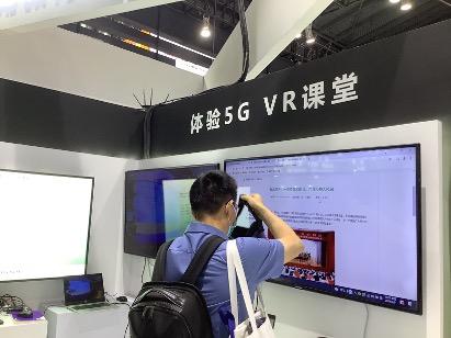 中考作文新篇章,领略智能生活体验器的魅力——全新高科技产品亮相