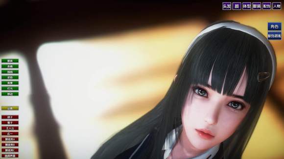 最新家族崩坏观点探索与挑战,家族崩坏的最新动态与深度剖析