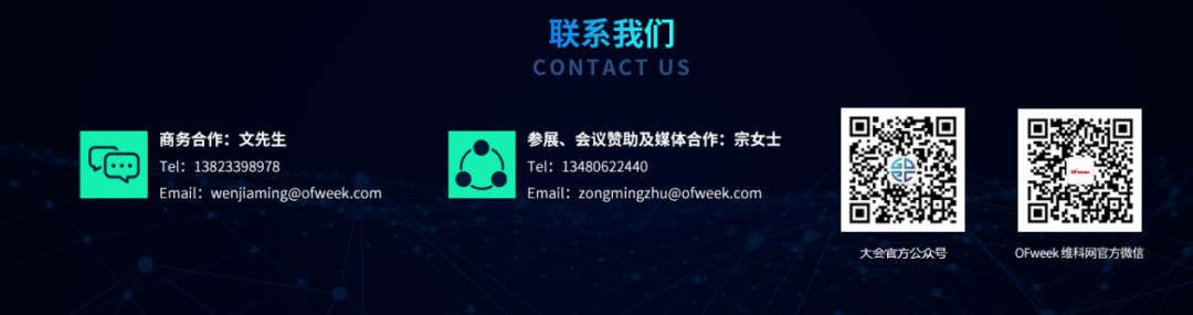 重磅首发，最新1024邀请码揭晓，开启未来科技生活之门！