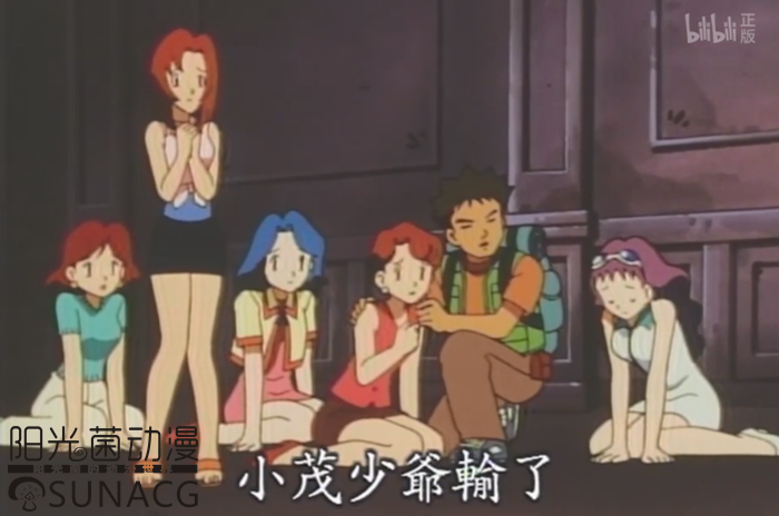 波场的未来与我们的日常小故事