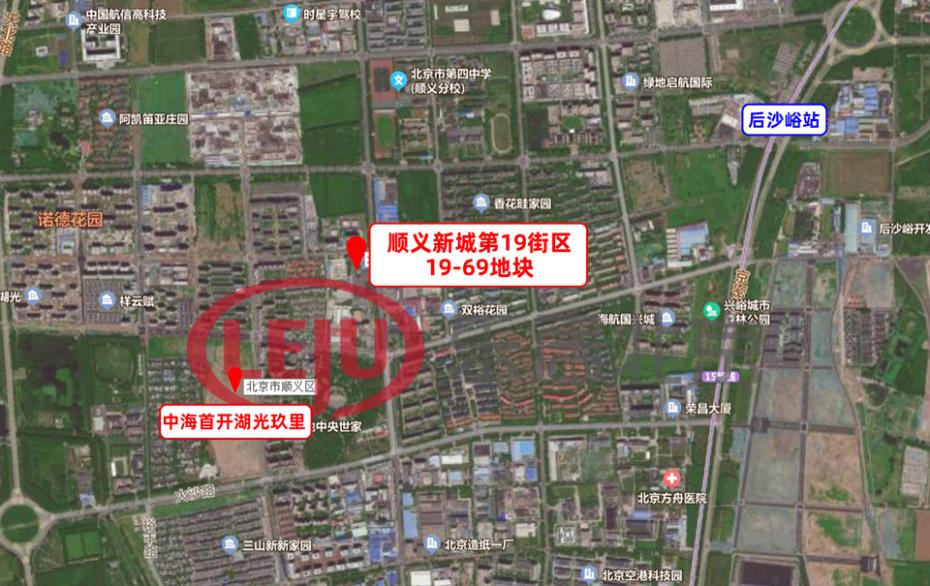 顺义规划最新动态,绿色发展与城市建设的蓝图揭秘🌱🏢