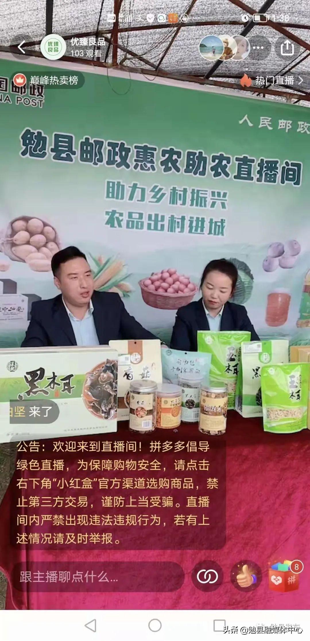 勉县吧最新贴吧，领略独特风土人情