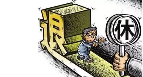 中装建设最新动态，趣事连连，情感纽带紧密连结