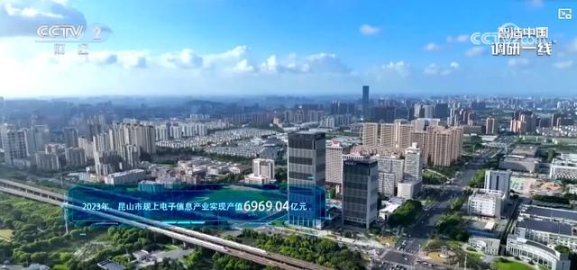 液晶拼接屏 第347页