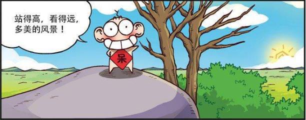 贞硕商显智能科技 第302页
