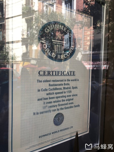 西班牙签证最新政策，开启欧洲之旅的通行证，信心与努力的源泉