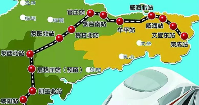 环渤海高铁最新动态，温馨旅程的新进展报告