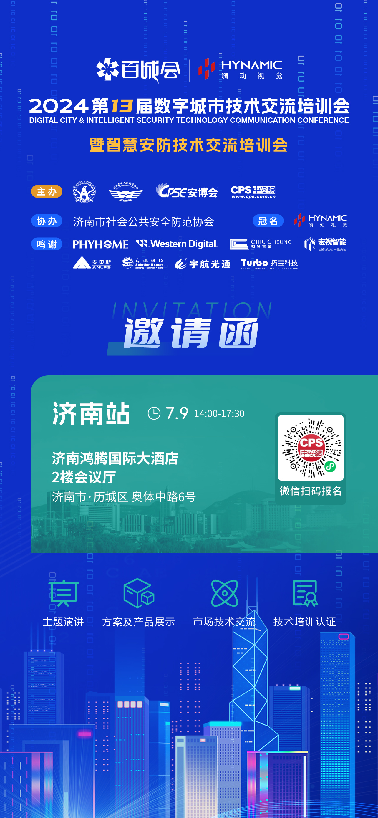 三木集团最新消息速递，获取步骤指南