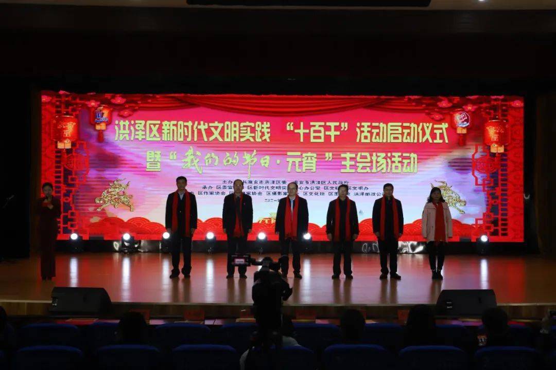 最新千百擼系列引领新时代潮流之选
