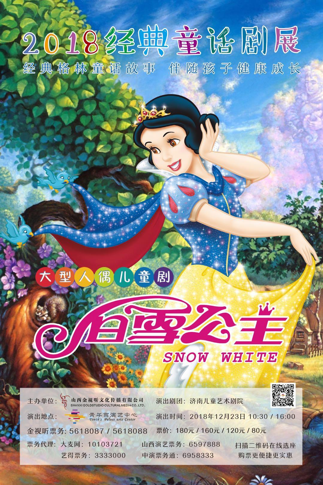 太原最新科技巨献电影重塑观影体验