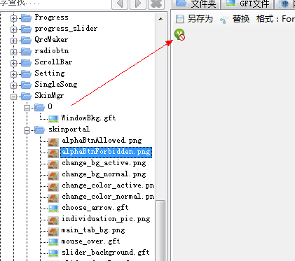 cdrx4安装最新序列号,纺织轻工_炼皮境23.747