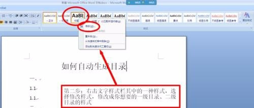 商丘LED显示屏维修 第292页