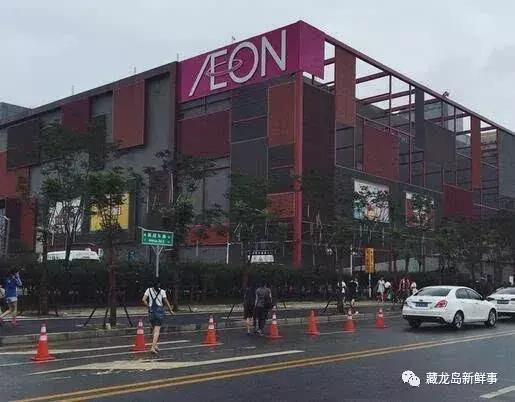 东湖高新永旺最新进展,解答配置方案_界面版23.440