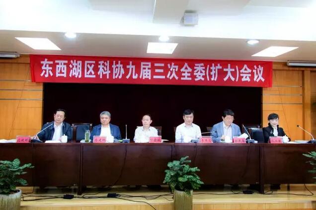 贞硕商显智能科技 第297页