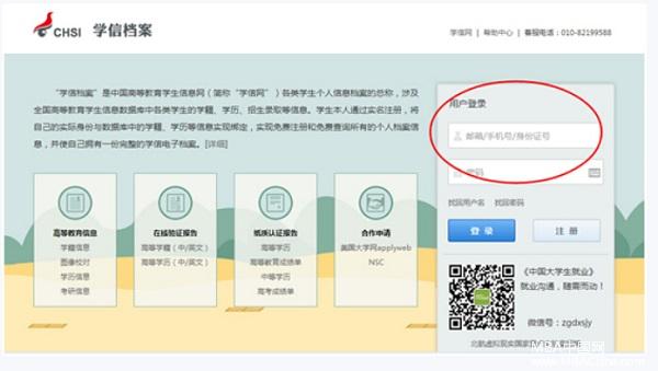 中国今日地震最新消息,数据科学解析说明_移动版23.516