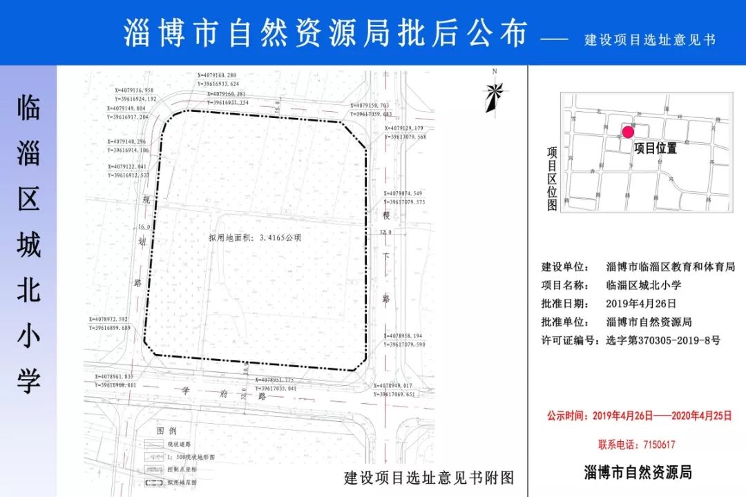 LED显示屏厂家 第302页