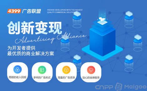 探索先锋，4438x最新网引领革新潮流