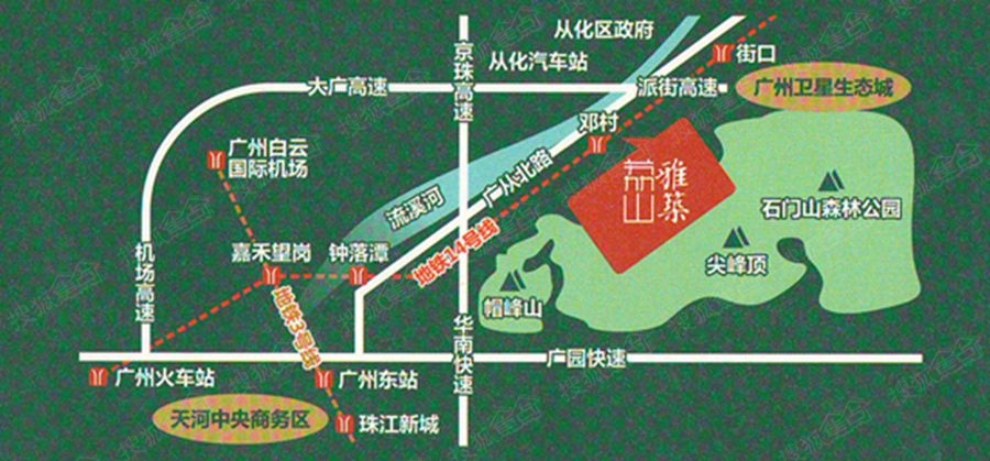 从化荔山雅筑最新消息,统计数据详解说明_快捷版23.686