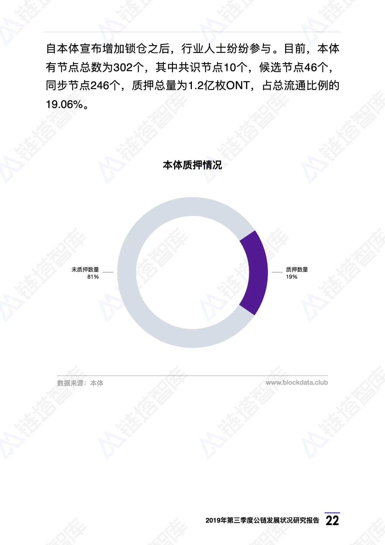 优酷怎么升级最新版本,深入研究执行计划_散热版23.853