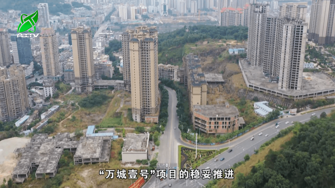 贞硕商显智能科技 第292页