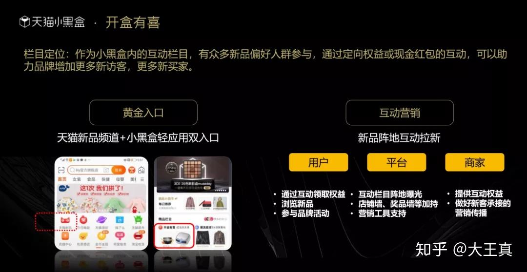 广东租售同权最新消息,策略优化计划_云端版23.448